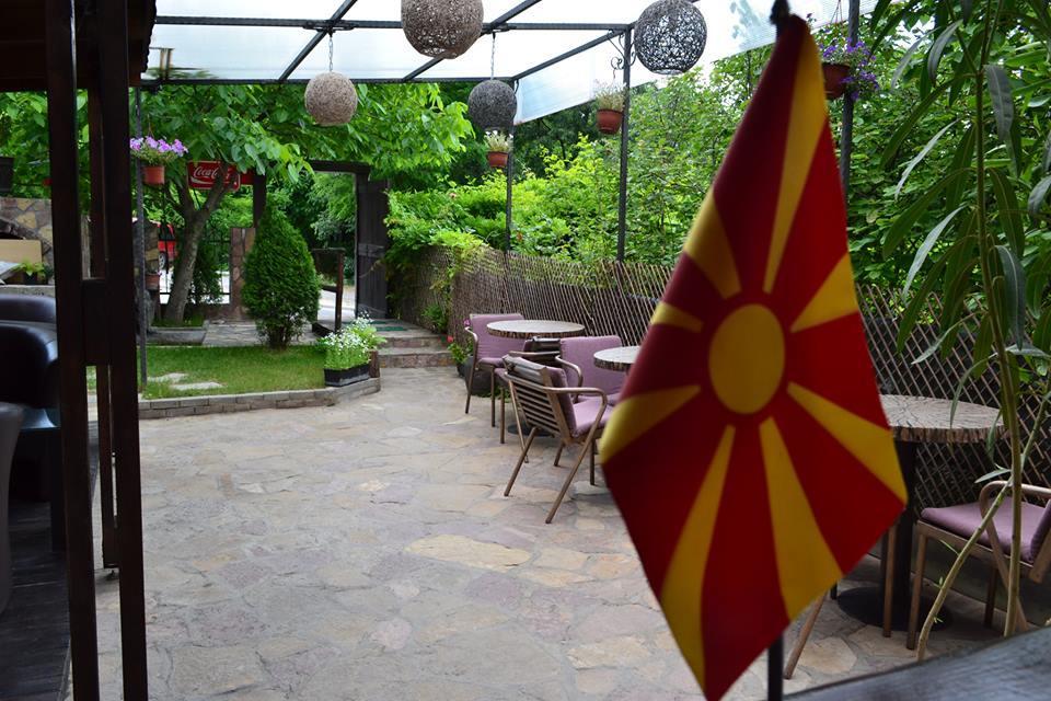 Villa Gala Skopje Luaran gambar